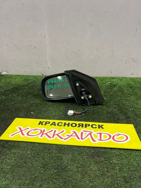 Зеркало боковое Toyota Premio AZT240 1AZ-FSE 12.2004 левое (б/у)