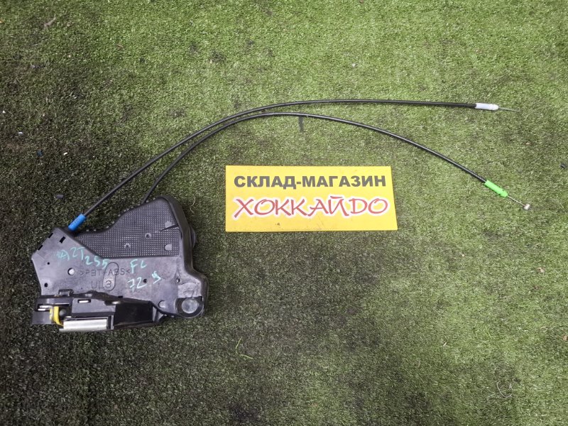 Замок дверной Toyota Avensis AZT255 1AZ-FSE 07.2006 передний левый (б/у)