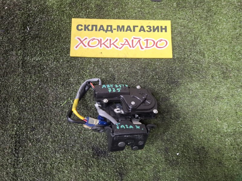 Замок багажника Toyota Avensis AZT251W 2AZ-FSE 07.2006 задний (б/у)