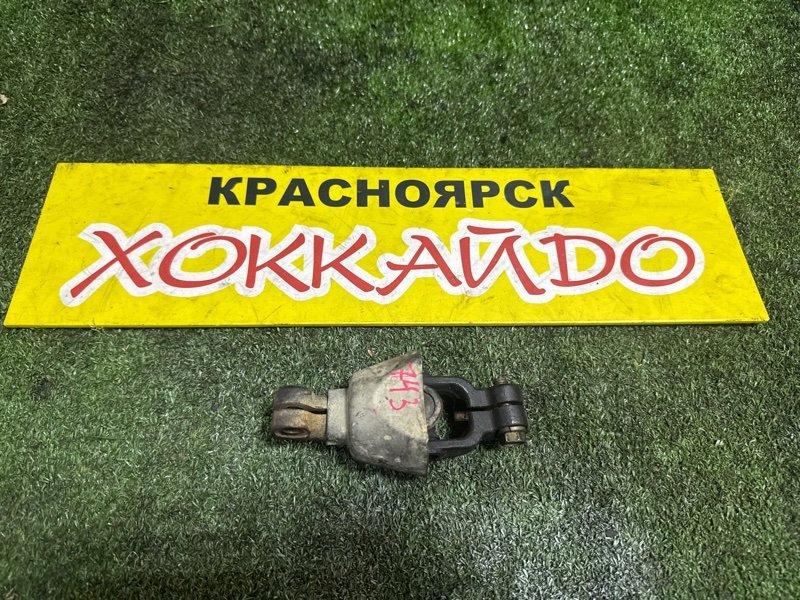 Кардан рулевой Toyota Mark II GX110 1G-FE 10.2002 (б/у)