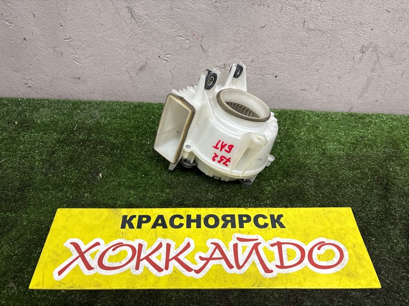 Вентилятор охлаждения батареи Toyota Prius ZVW30 2ZR-FXE 01.2009 (б/у)