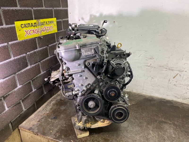 Двигатель Toyota Corolla Fielder ZRE142G 2ZR-FE 10.2006 (б/у)