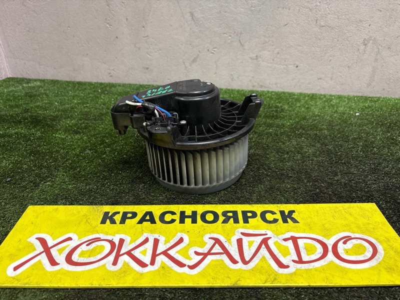 Вентилятор печки Toyota Corolla Fielder ZRE142G 2ZR-FE 10.2006 (б/у)