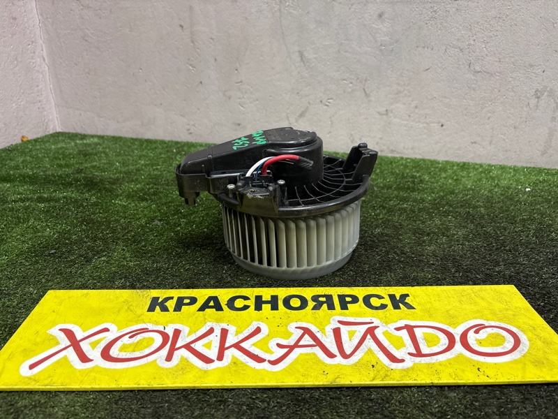 Вентилятор печки Toyota Prius ZVW30 2ZR-FXE 01.2009 (б/у)