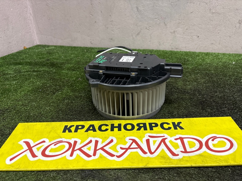 Вентилятор печки Toyota Soarer UZZ40 3UZ-FE 04.2001 (б/у)