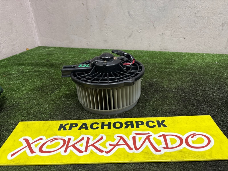 Вентилятор печки Toyota Altezza GXE10 1G-FE 10.1998 (б/у)