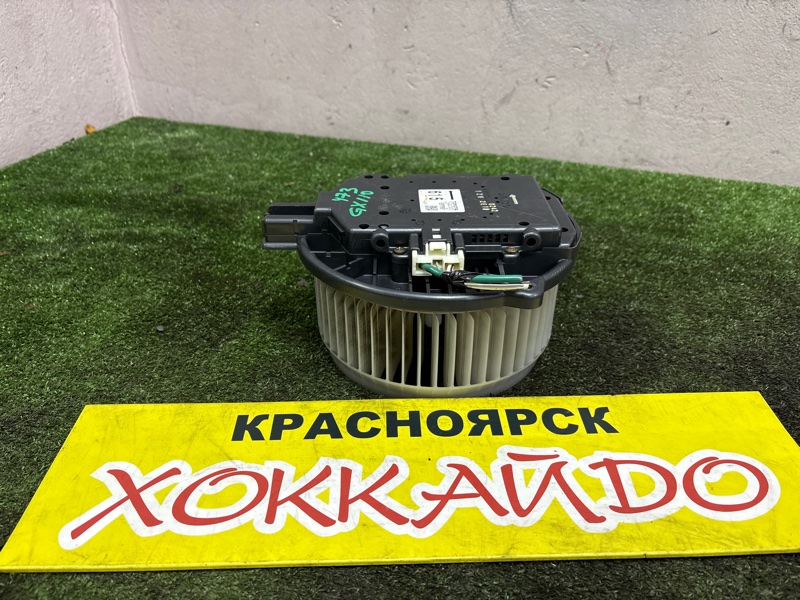 Вентилятор печки Toyota Mark II GX110 1G-FE 10.2002 (б/у)