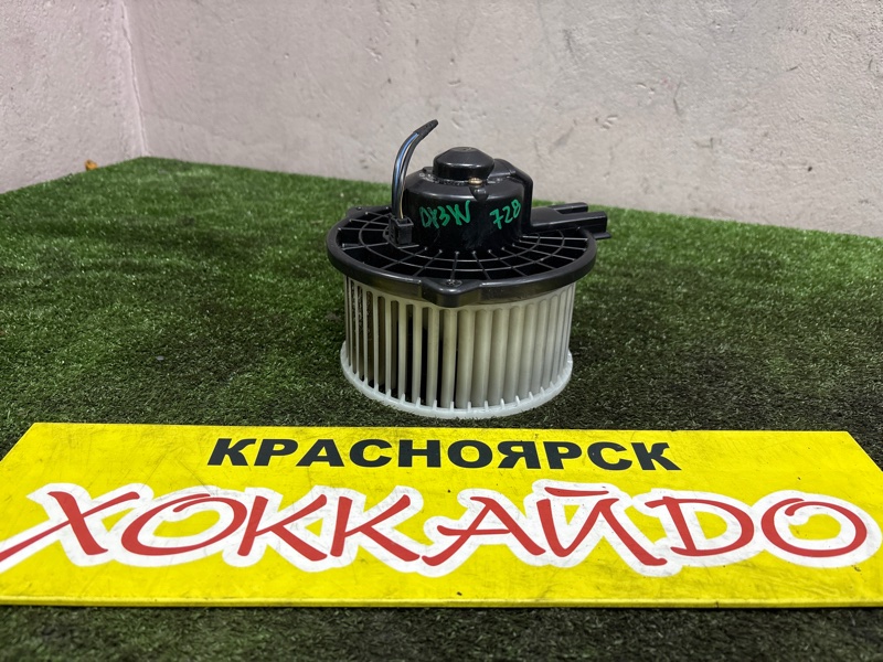 Вентилятор печки Mazda Demio DY3W ZJ-VE 08.2002 (б/у)