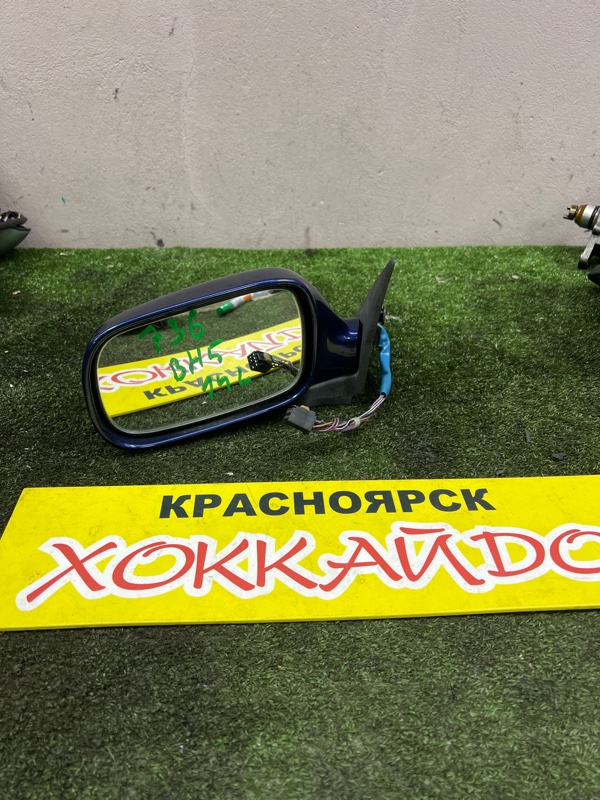 Зеркало боковое Subaru Legacy BH5 EJ202 05.2001 левое (б/у)