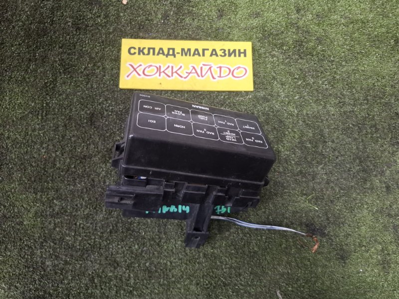 Блок предохранителей Nissan Rasheen RHNB14 SR18DE 12.1994 (б/у)