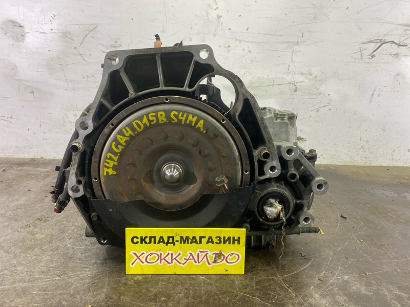 АКПП Honda Capa GA4 D15B 04.1998 (б/у)