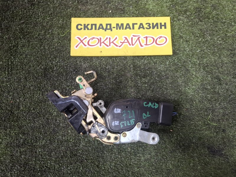 Замок дверной Toyota Caldina ST215W 3S-GTE 1.2000 задний левый (б/у)