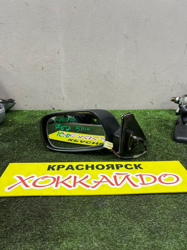 Зеркало боковое Toyota Altezza GXE10 1G-FE 10.1998 левое (б/у)