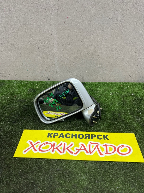 Зеркало боковое Honda Capa GA4 D15B 04.1998 левое (б/у)