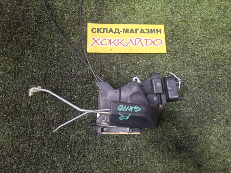 Замок дверной Toyota Mark II GX110 1G-FE 10.2002 передний правый (б/у)