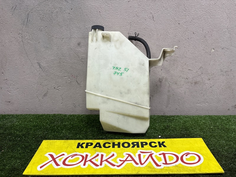 Бачок расширительный Nissan Murano TNZ51 QR25DE 09.2008 (б/у)