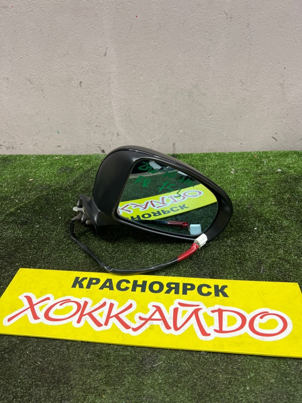 Зеркало боковое Toyota Prius ZVW30 2ZR-FXE 12.2011 правое (б/у)