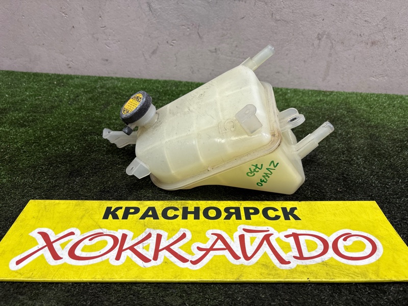 Бачок расширительный Toyota Prius ZVW30 2ZR-FXE 01.2009 (б/у)