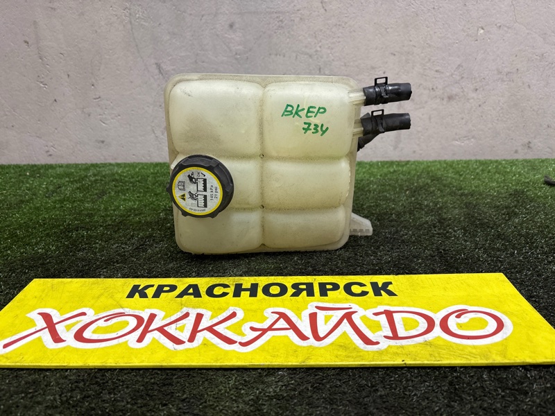 Бачок расширительный Mazda Axela BKEP LF-DE 10.2003 (б/у)