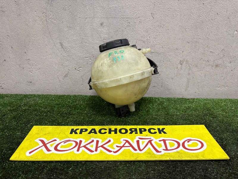 Бачок расширительный BMW 1-SERIES F20 N13B16A 10.2011 (б/у)