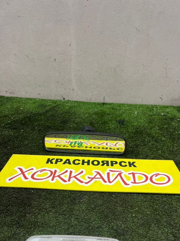 Зеркало салонное Toyota Corolla Fielder ZRE142G 2ZR-FE 10.2006 (б/у)