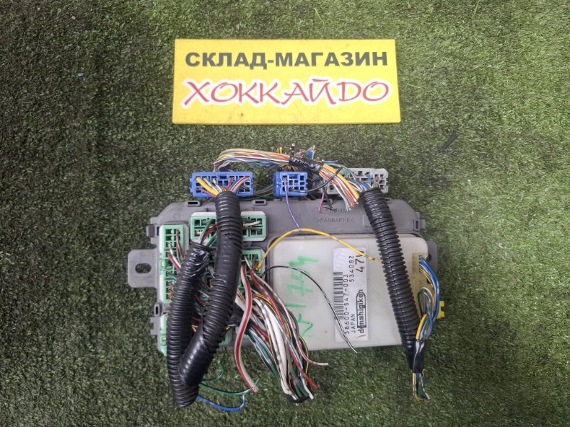 Блок предохранителей Honda Stepwgn RF1 B20B 05.1999 (б/у)