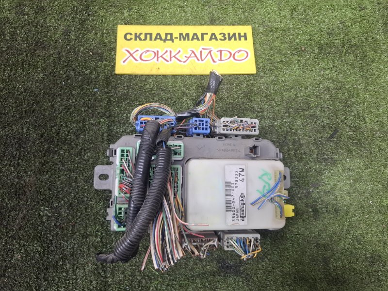 Блок предохранителей Honda Stepwgn RF1 B20B 05.1999 (б/у)