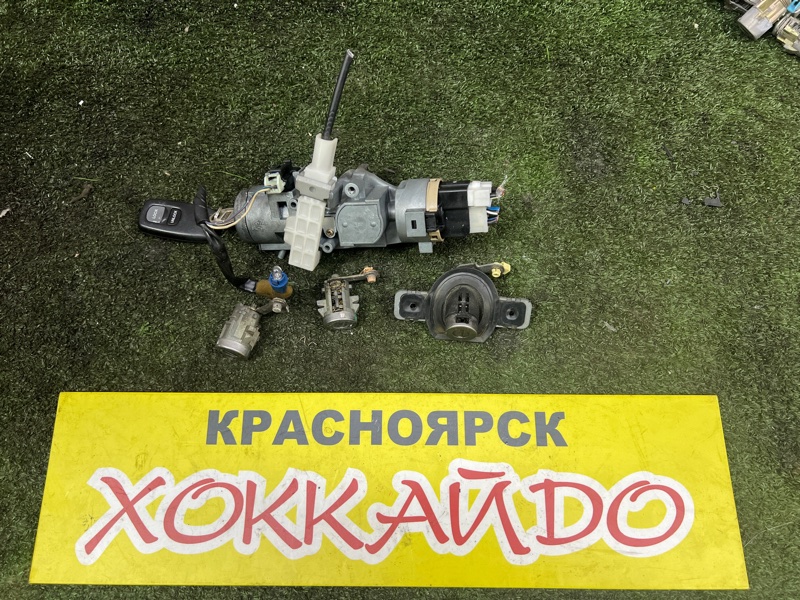 Замок зажигания Mazda Familia BJ5P ZL-DE 06.1998 (б/у)