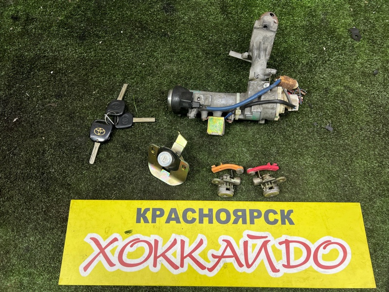 Замок зажигания Toyota Altezza GXE10 1G-FE 10.1998 (б/у)