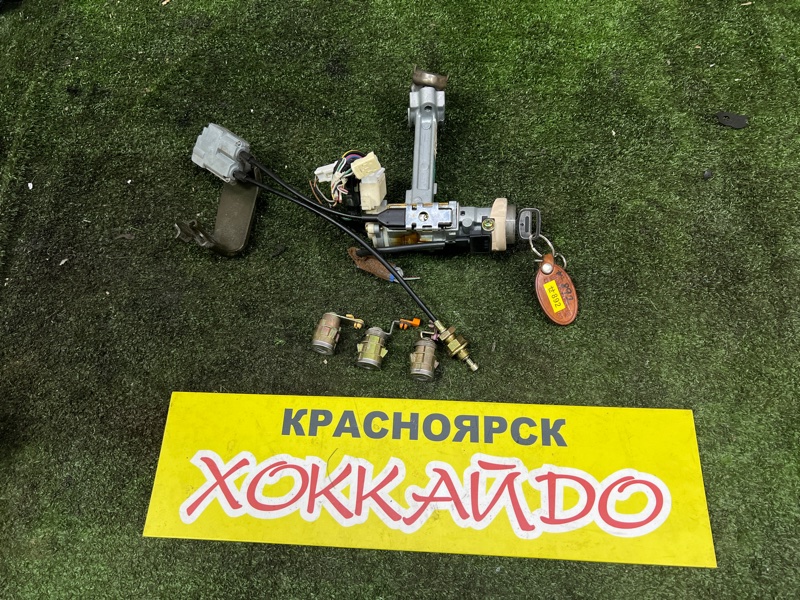 Замок зажигания Toyota Hiace Regius RCH47W 3RZ-FE 04.1997 (б/у)
