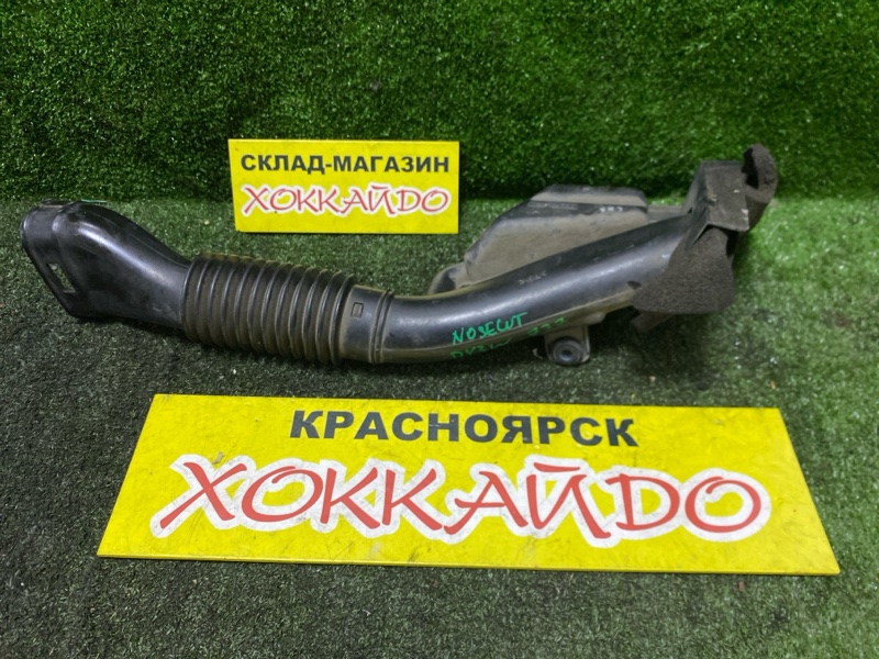 Воздухозаборник Mazda Demio DY3W ZJ-VE 04.2005 (б/у)