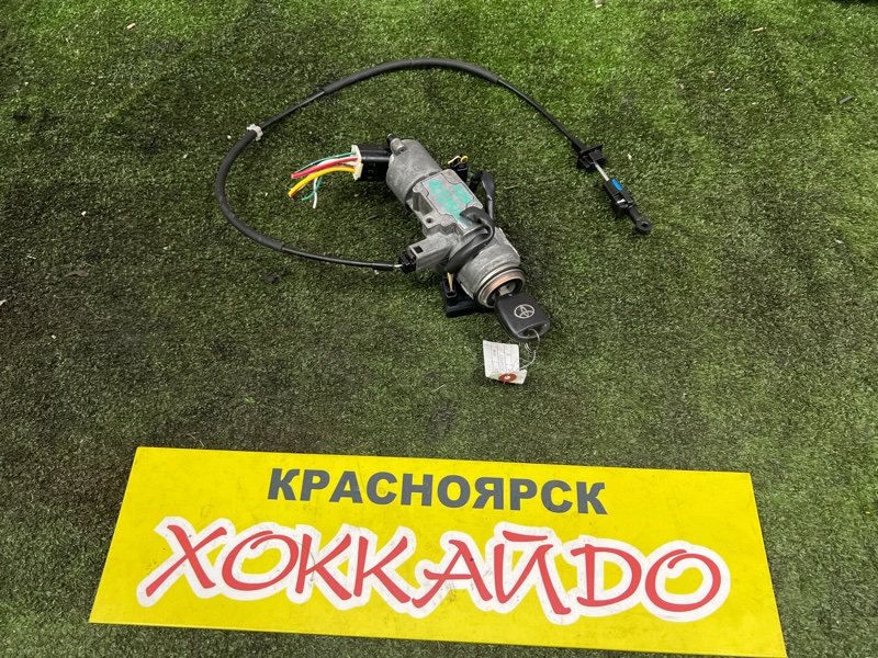 Замок зажигания Toyota Avensis AZT251W 2AZ-FSE 07.2006 (б/у)