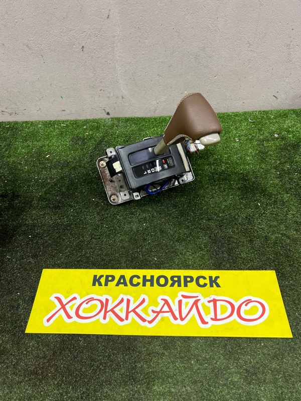 Рычаг переключения КПП (селектор) Nissan Rasheen RHNB14 SR18DE 12.1994 (б/у)