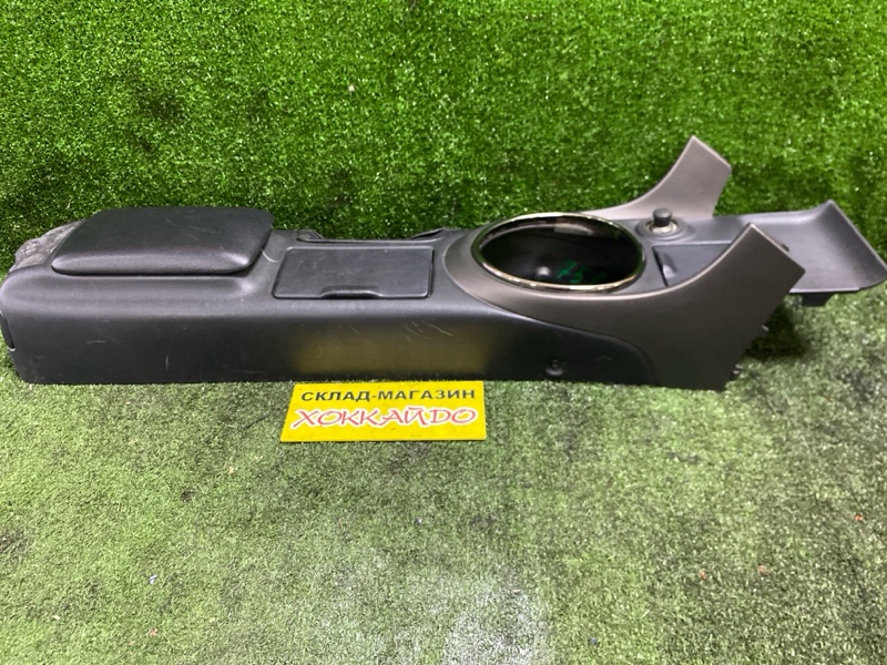 Подлокотник Toyota Altezza GXE10 1G-FE 10.1998 (б/у)