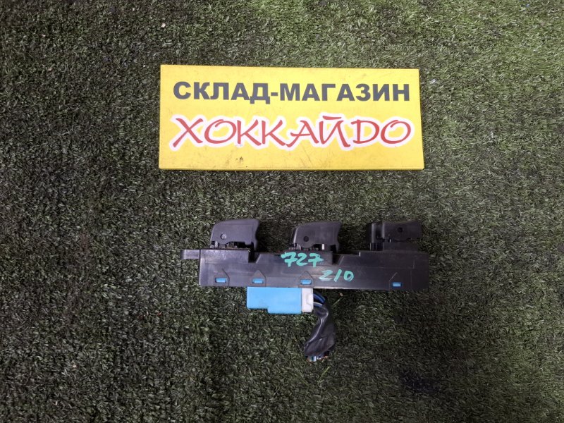 Блок управления стеклоподъемниками Nissan Cube Z10 CG13DE 02.1998 (б/у)