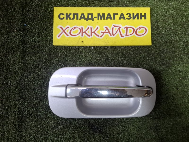 Ручка наружная Honda Capa GA4 D15B 04.1998 задняя левая (б/у)