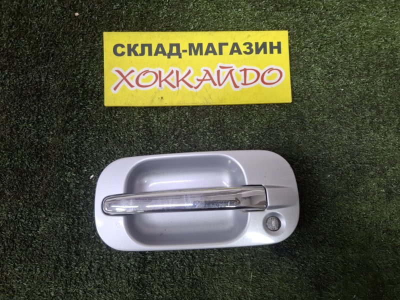 Ручка наружная Honda Capa GA4 D15B 04.1998 передняя левая (б/у)