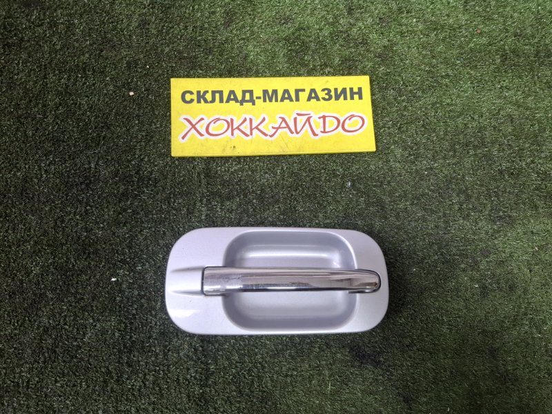 Ручка наружная Honda Capa GA4 D15B 04.1998 задняя правая (б/у)