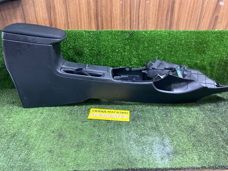 Подлокотник Toyota Corolla Fielder ZRE142G 2ZR-FE 10.2006 (б/у)