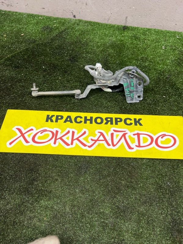 Датчик высоты дорожного просвета Mitsubishi Outlander CW5W 4B12 10.2005 задний (б/у)