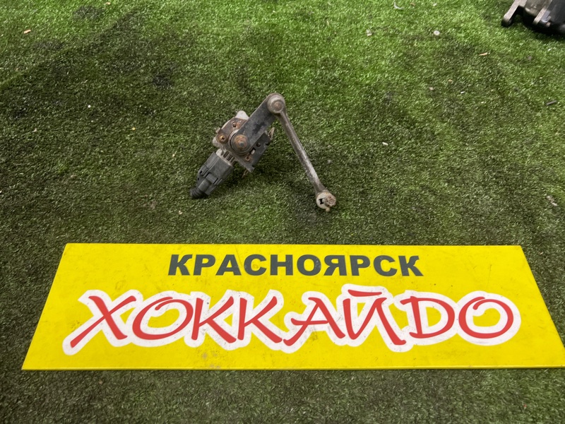 Датчик высоты дорожного просвета Toyota Avensis AZT251W 2AZ-FSE 07.2006 задний (б/у)