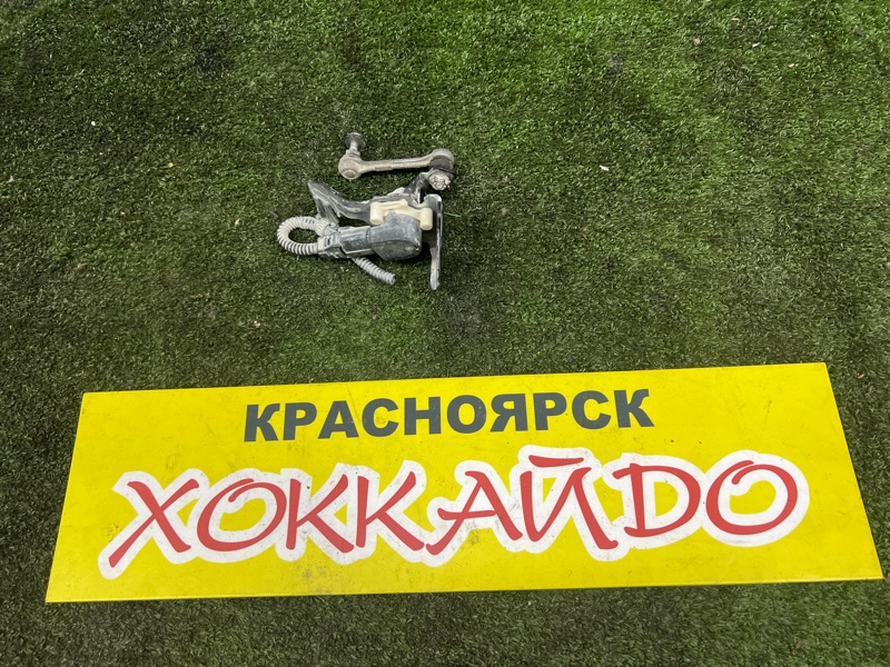 Датчик высоты дорожного просвета Mitsubishi Outlander CW5W 4B12 10.2005 передний (б/у)
