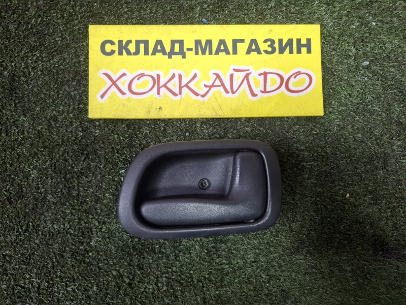 Ручка двери внутренняя Toyota Raum EXZ10 5E-FE 08.1999 передняя правая (б/у)