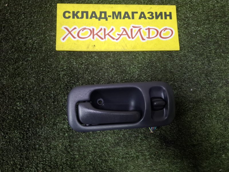 Ручка двери внутренняя Honda Capa GA4 D15B 04.1998 передняя левая (б/у)
