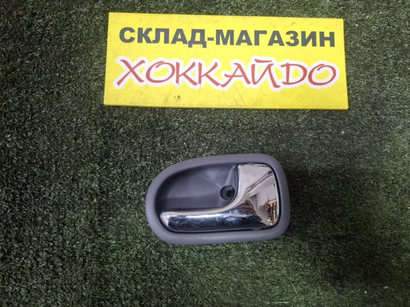 Ручка двери внутренняя Mazda Familia BJ5P ZL-DE 06.1998 передняя правая (б/у)