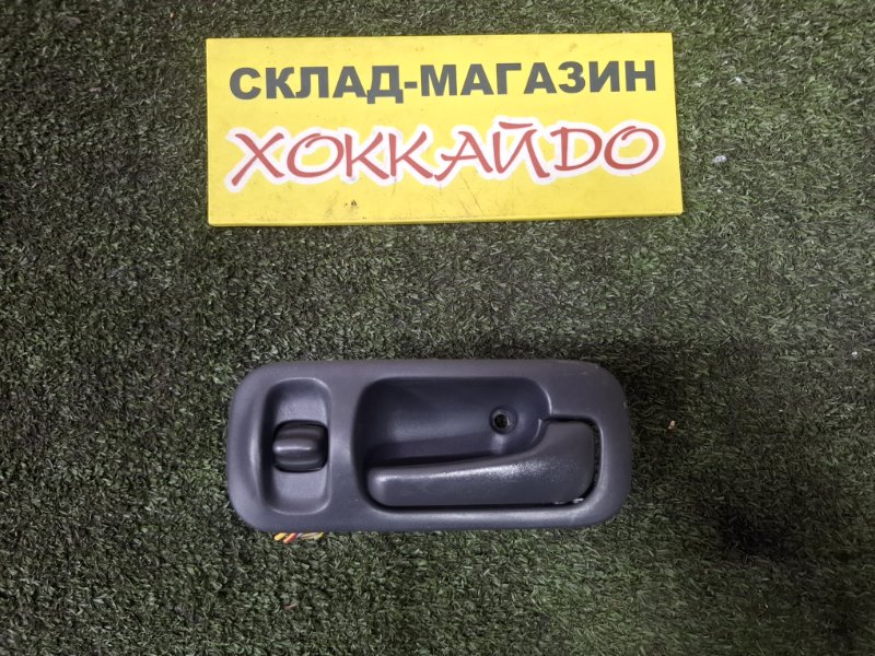Ручка двери внутренняя Honda Capa GA4 D15B 04.1998 задняя правая (б/у)