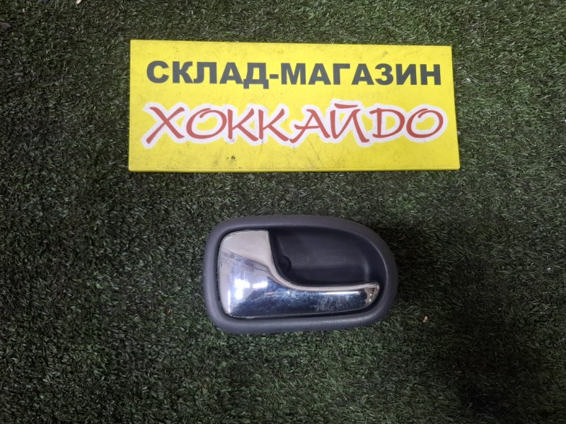 Ручка двери внутренняя Mazda Familia S-Wagon BJ5W ZL-VE 10.2000 передняя левая (б/у)