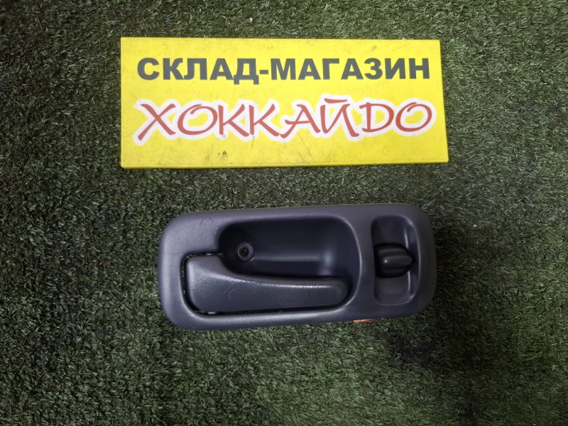 Ручка двери внутренняя Honda Capa GA4 D15B 04.1998 задняя левая (б/у)