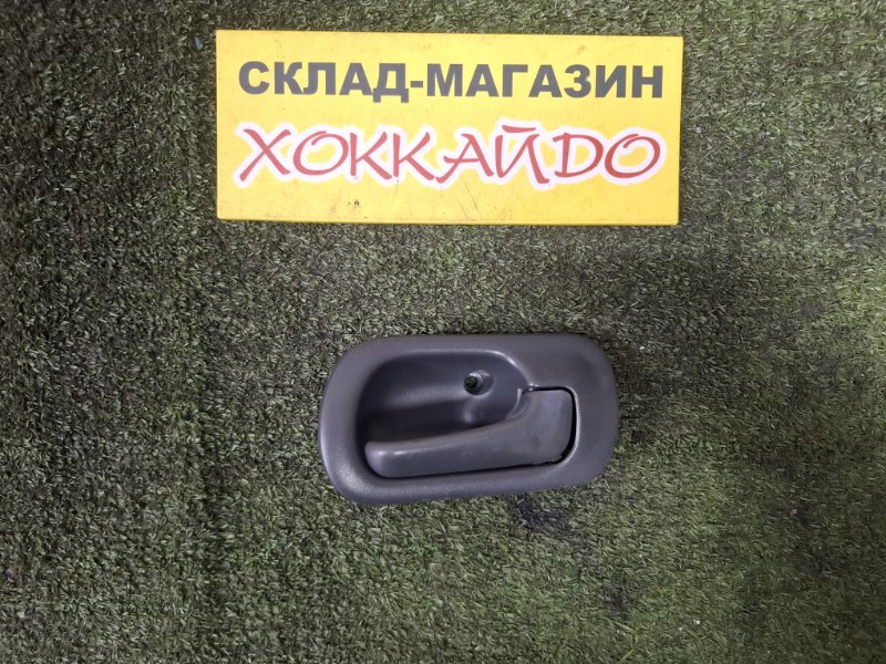 Ручка двери внутренняя Honda Partner EY8 D16A 03.1996 передняя правая (б/у)