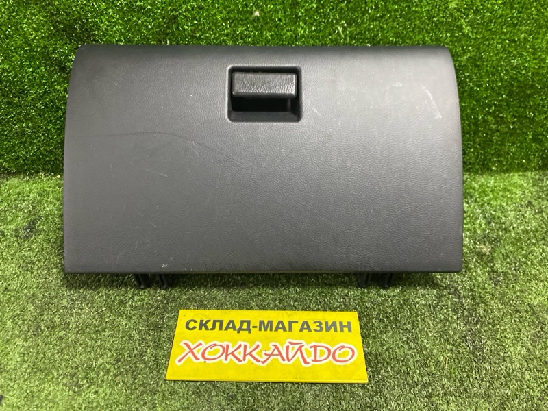 Бардачок Toyota Altezza GXE10 1G-FE 10.1998 (б/у)